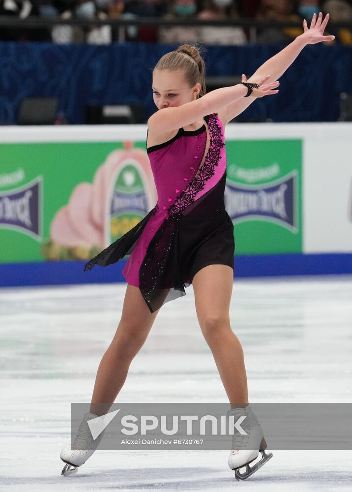 Russia Figure Skating Championships Women