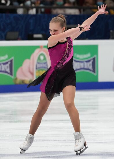 Russia Figure Skating Championships Women