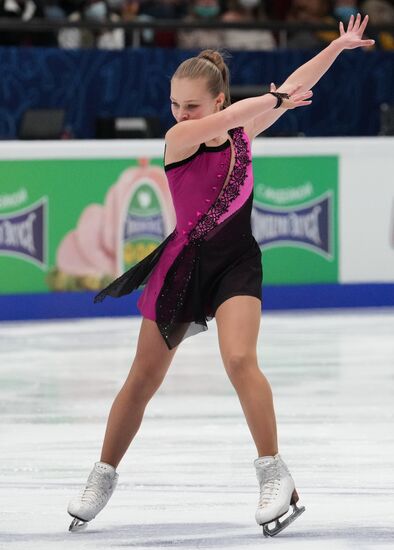 Russia Figure Skating Championships Women