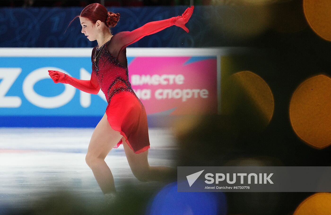 Russia Figure Skating Championships Women