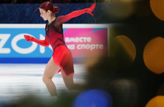 Russia Figure Skating Championships Women