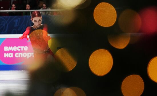 Russia Figure Skating Championships Women
