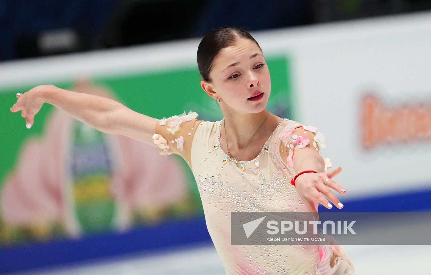 Russia Figure Skating Championships Women