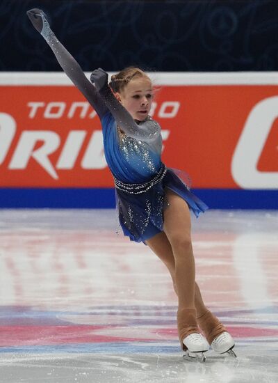 Russia Figure Skating Championships Women