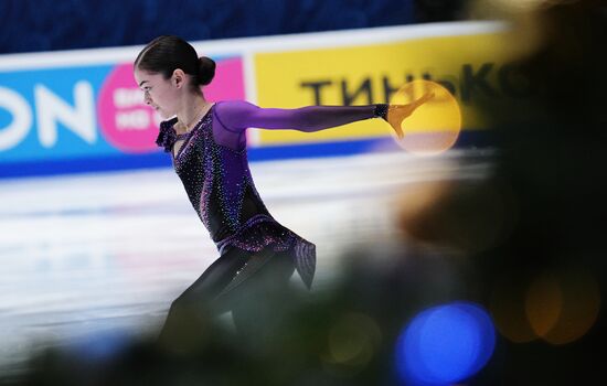 Russia Figure Skating Championships Women