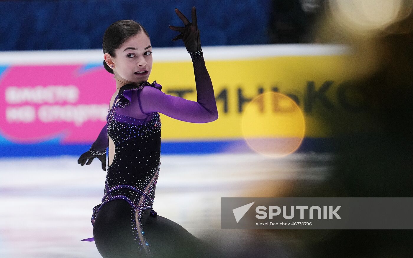 Russia Figure Skating Championships Women