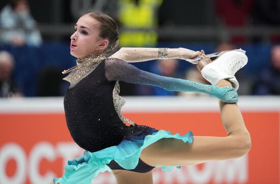 Russia Figure Skating Championships Women