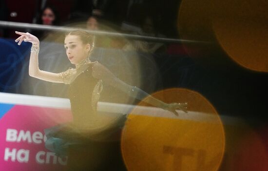 Russia Figure Skating Championships Women
