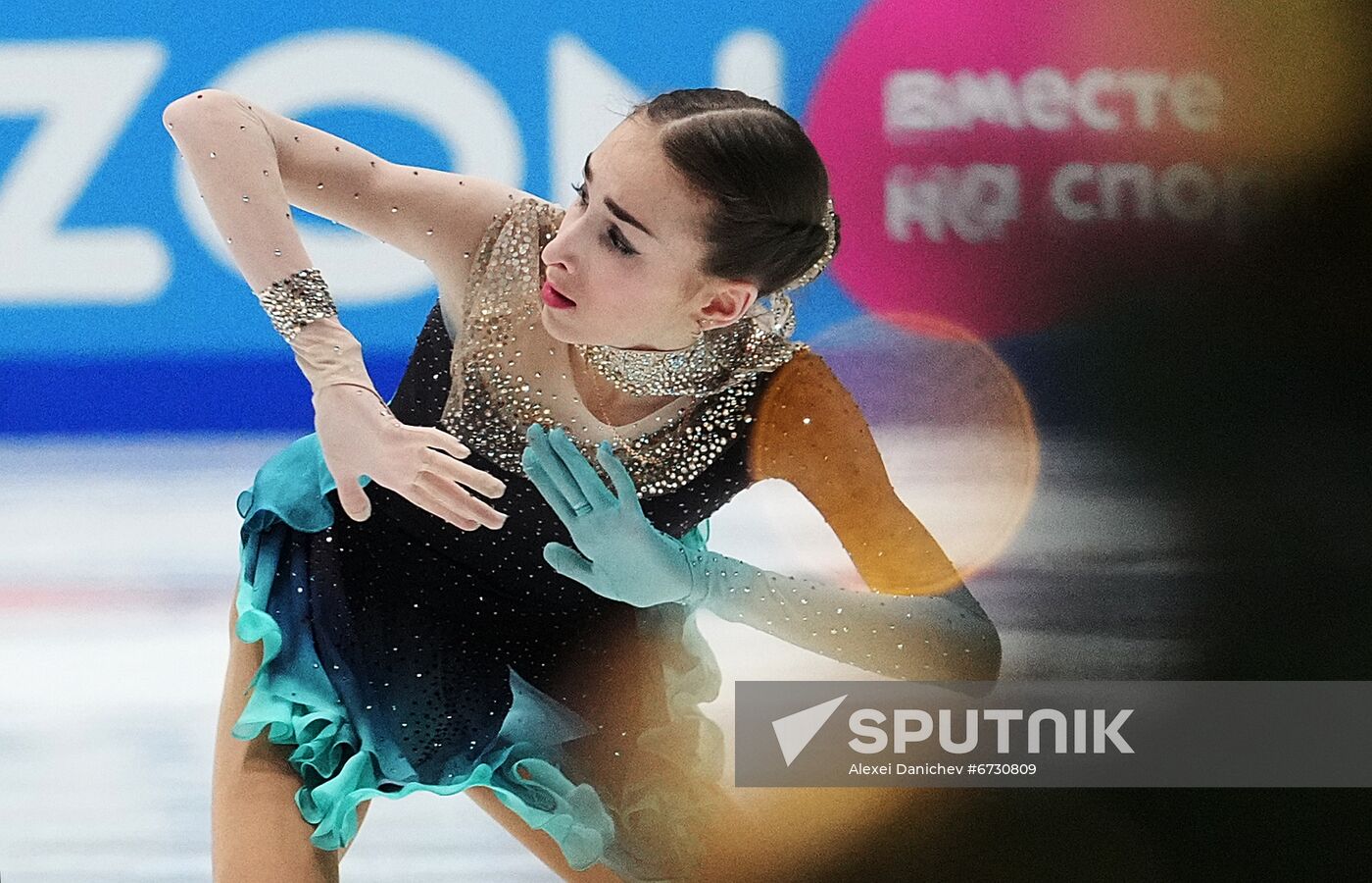 Russia Figure Skating Championships Women
