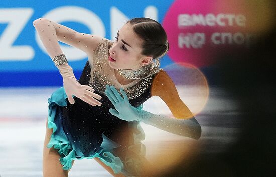 Russia Figure Skating Championships Women