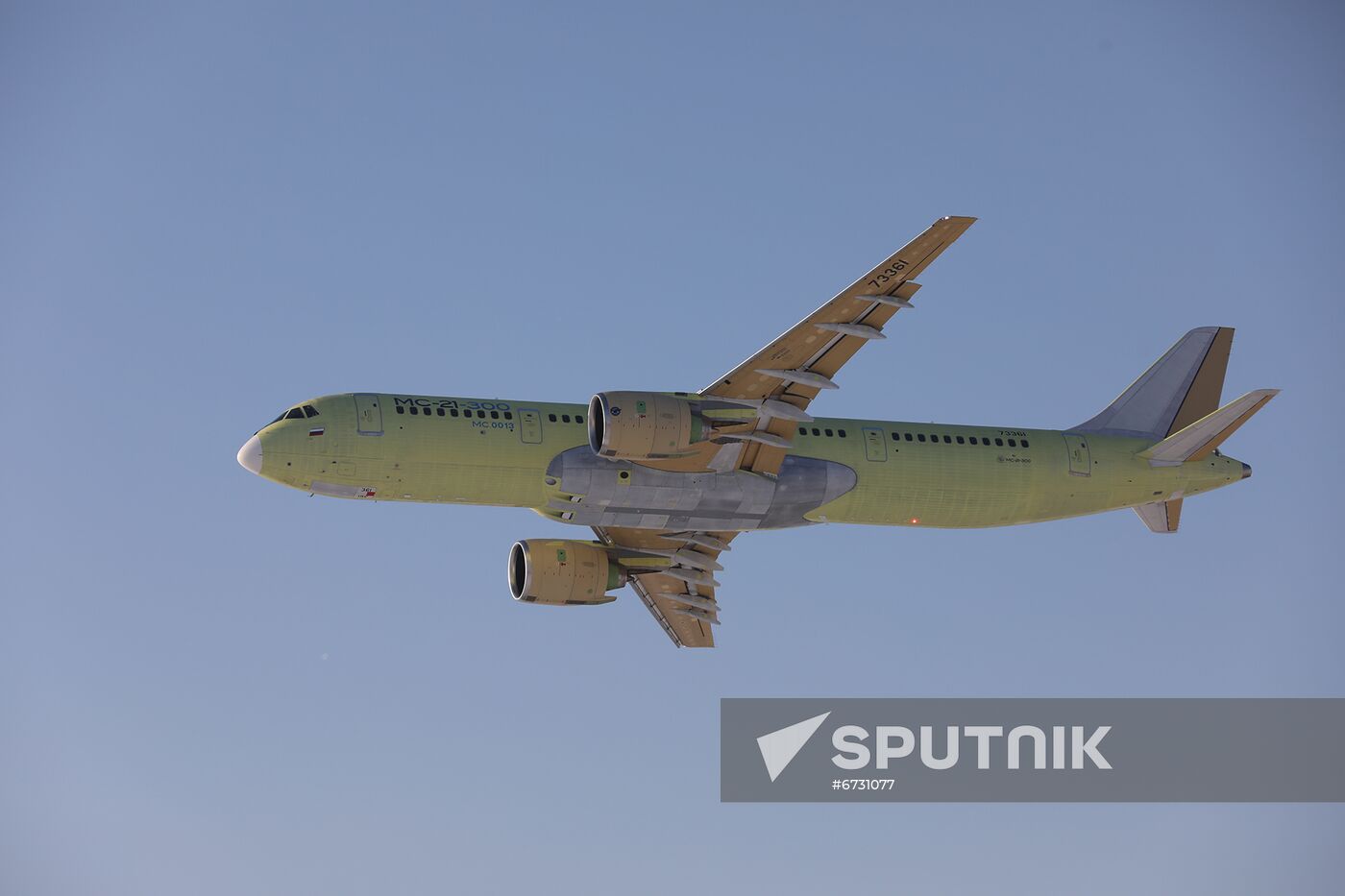 Russia Composite Material Wings Aircraft