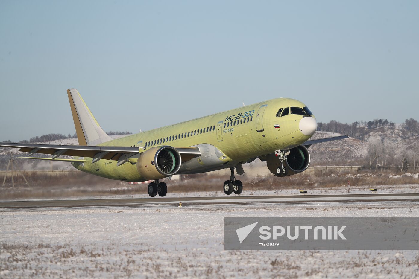 Russia Composite Material Wings Aircraft