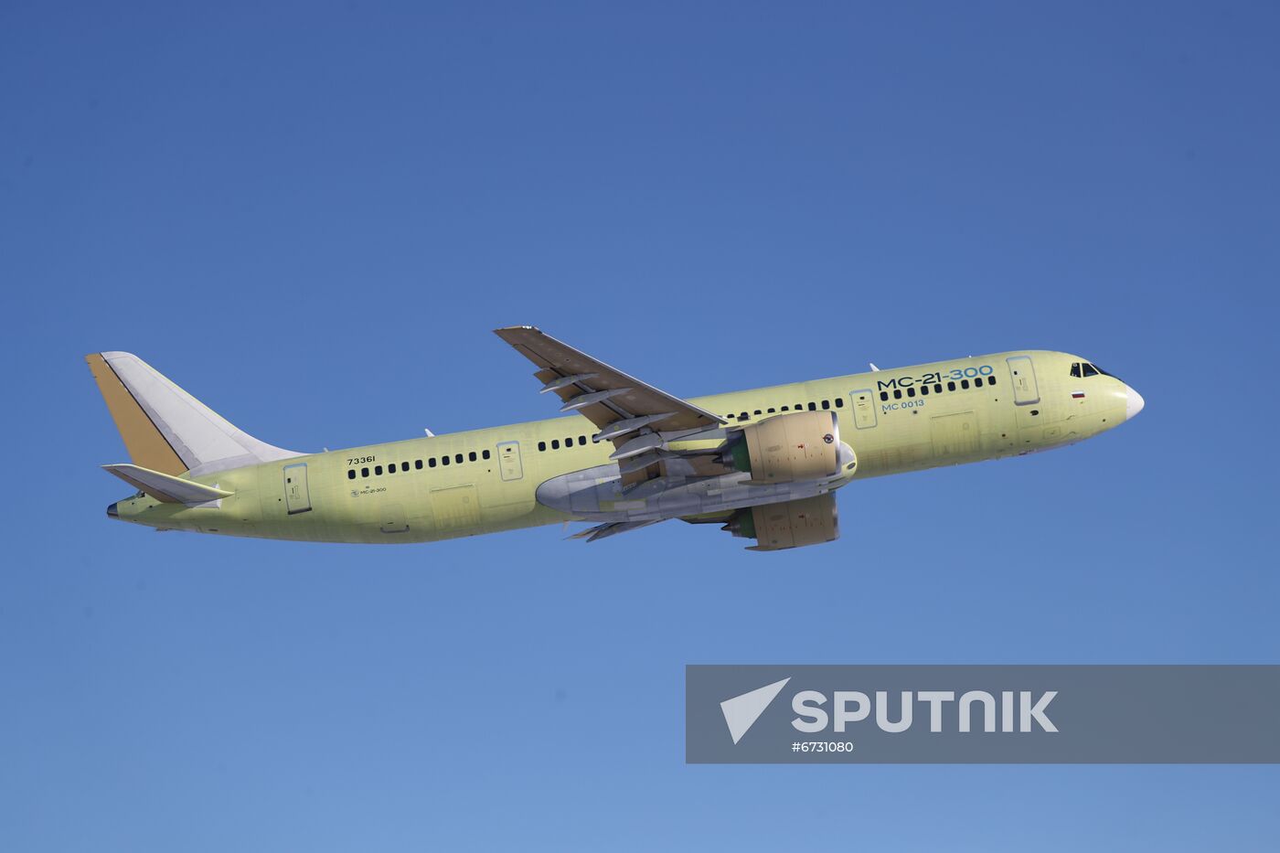Russia Composite Material Wings Aircraft