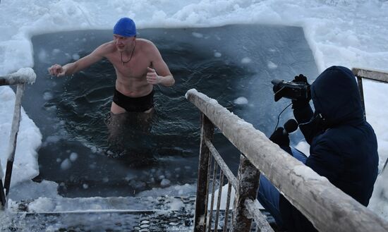 Russia Winter Swimming