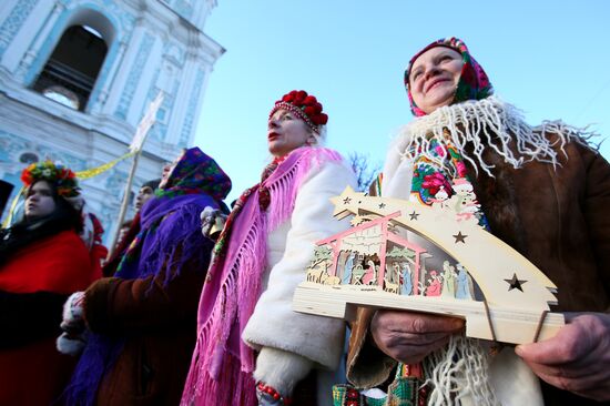 Ukraine Religion Catholic Christmas