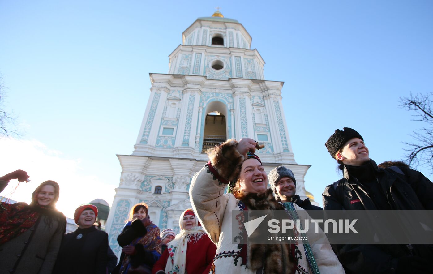 Ukraine Religion Catholic Christmas