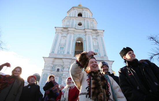 Ukraine Religion Catholic Christmas