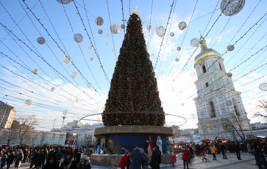 Ukraine Religion Catholic Christmas