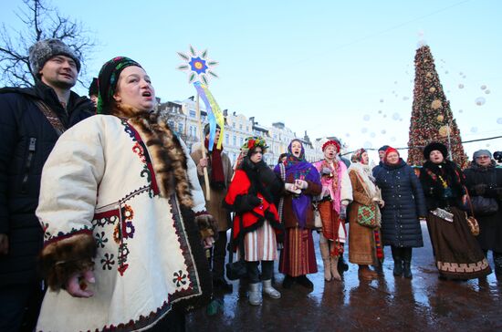 Ukraine Religion Catholic Christmas