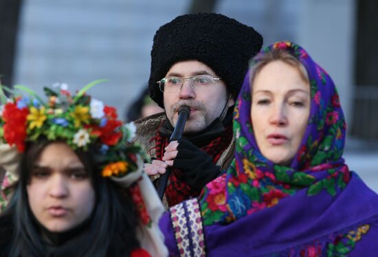 Ukraine Religion Catholic Christmas