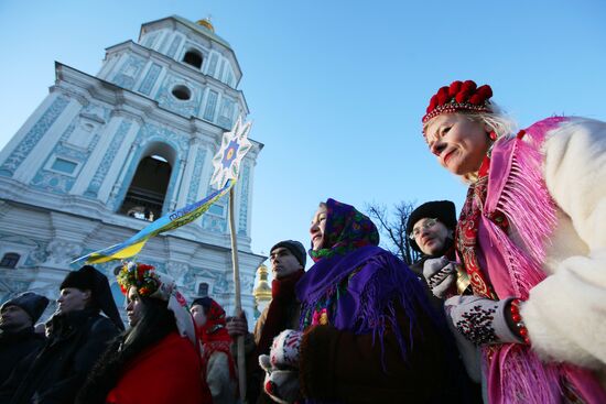 Ukraine Religion Catholic Christmas