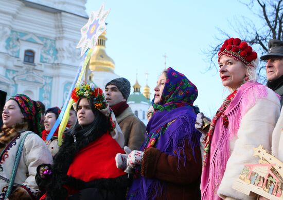 Ukraine Religion Catholic Christmas