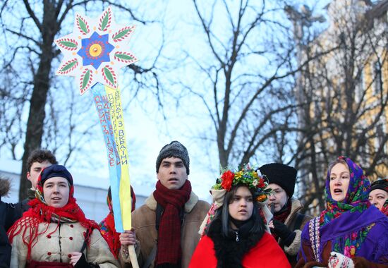 Ukraine Religion Catholic Christmas
