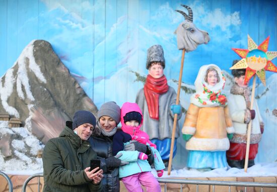 Ukraine Religion Catholic Christmas