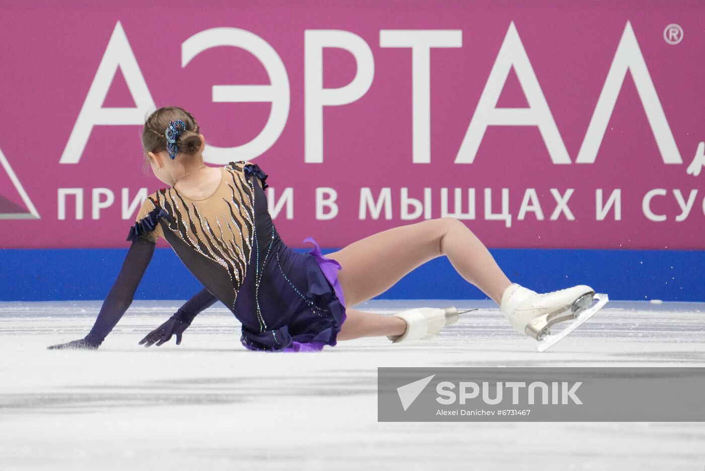 Russia Figure Skating Championships Women