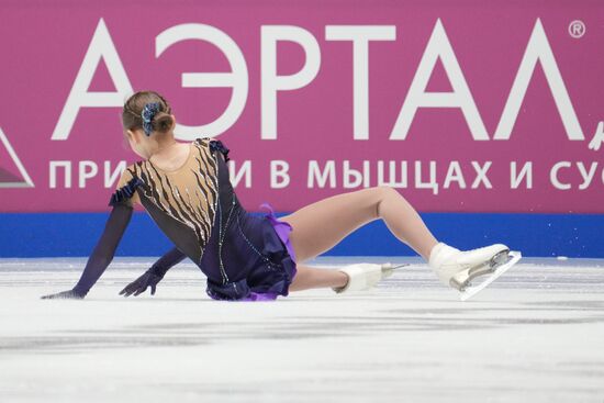 Russia Figure Skating Championships Women