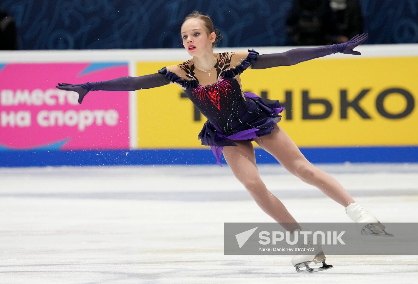 Russia Figure Skating Championships Women