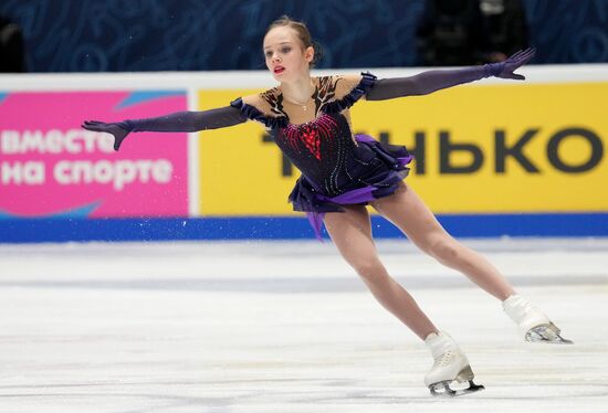 Russia Figure Skating Championships Women