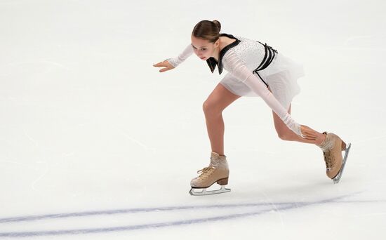 Russia Figure Skating Championships Women