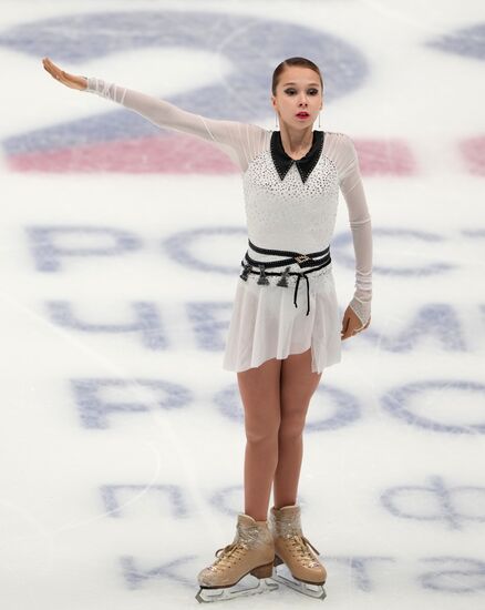 Russia Figure Skating Championships Women