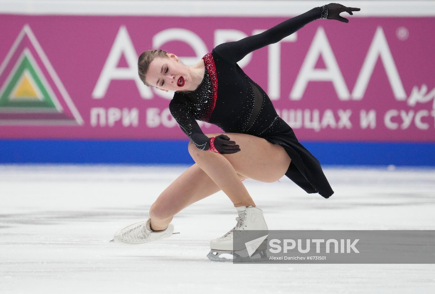 Russia Figure Skating Championships Women