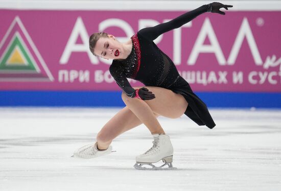 Russia Figure Skating Championships Women