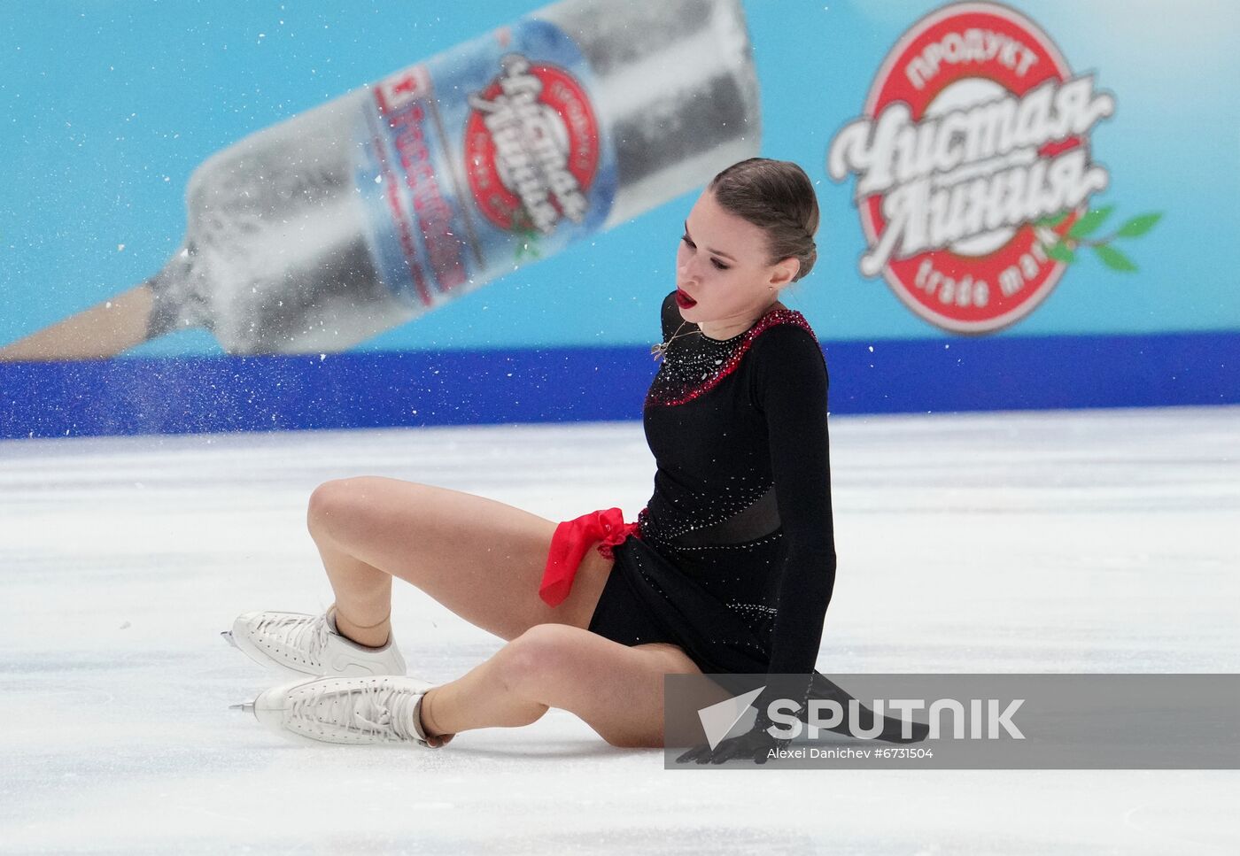Russia Figure Skating Championships Women