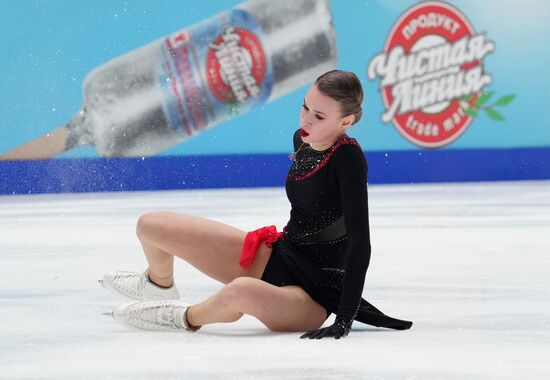 Russia Figure Skating Championships Women