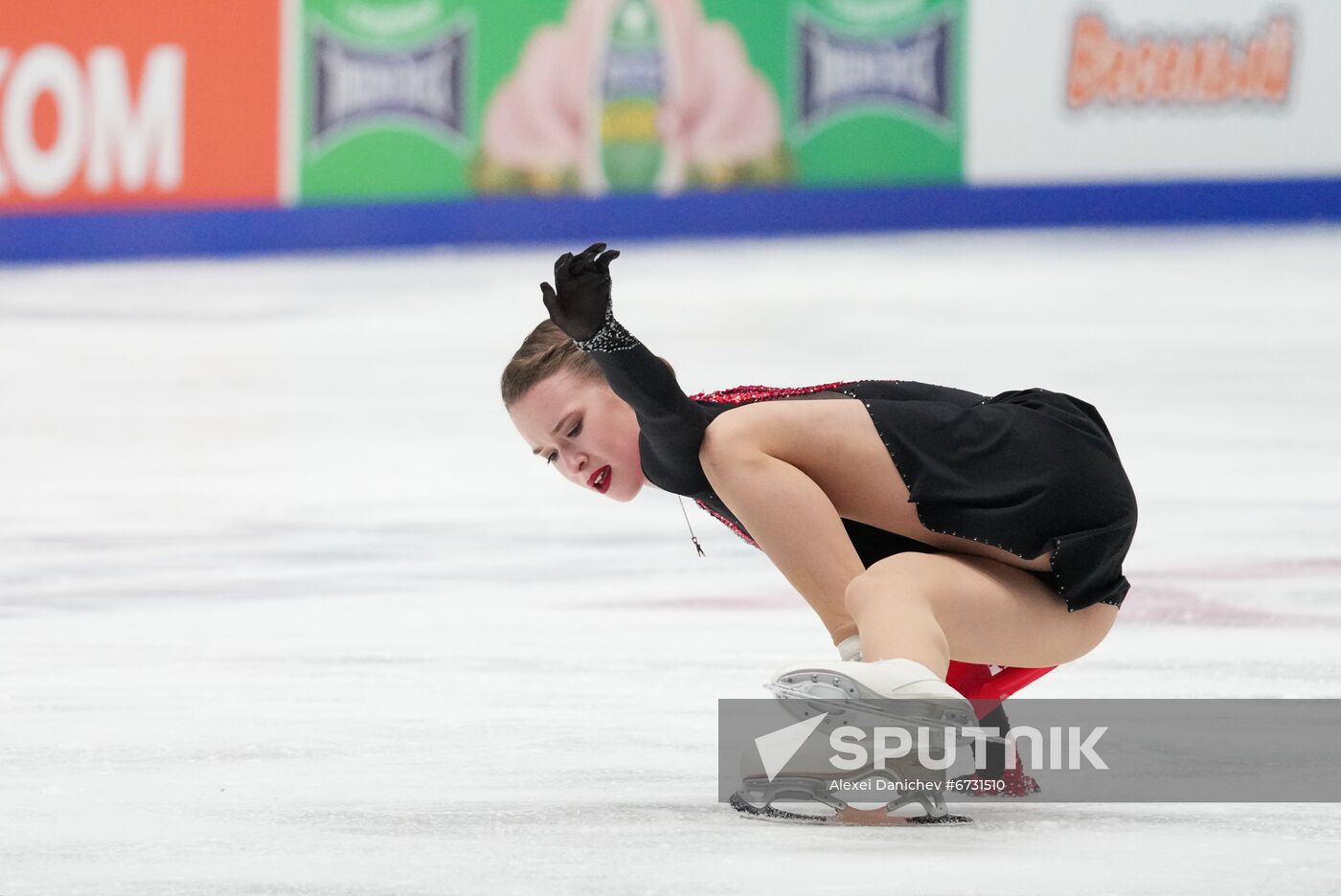 Russia Figure Skating Championships Women