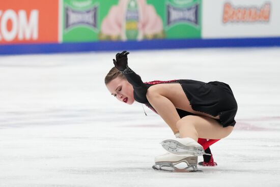 Russia Figure Skating Championships Women