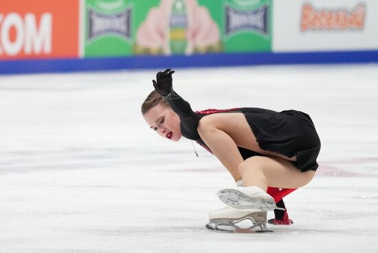 Russia Figure Skating Championships Women