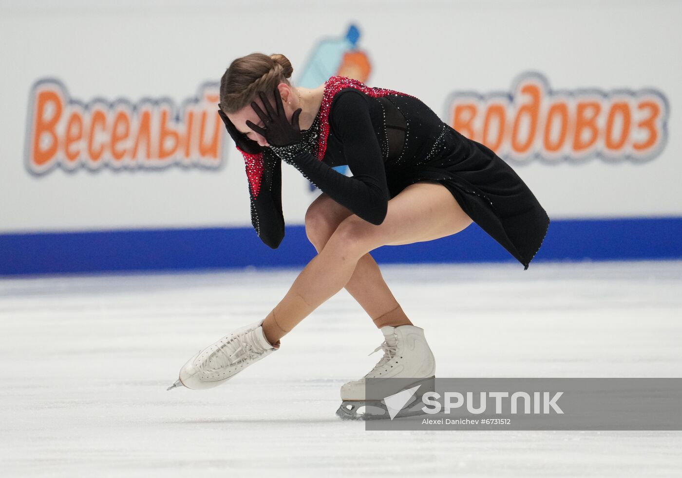 Russia Figure Skating Championships Women