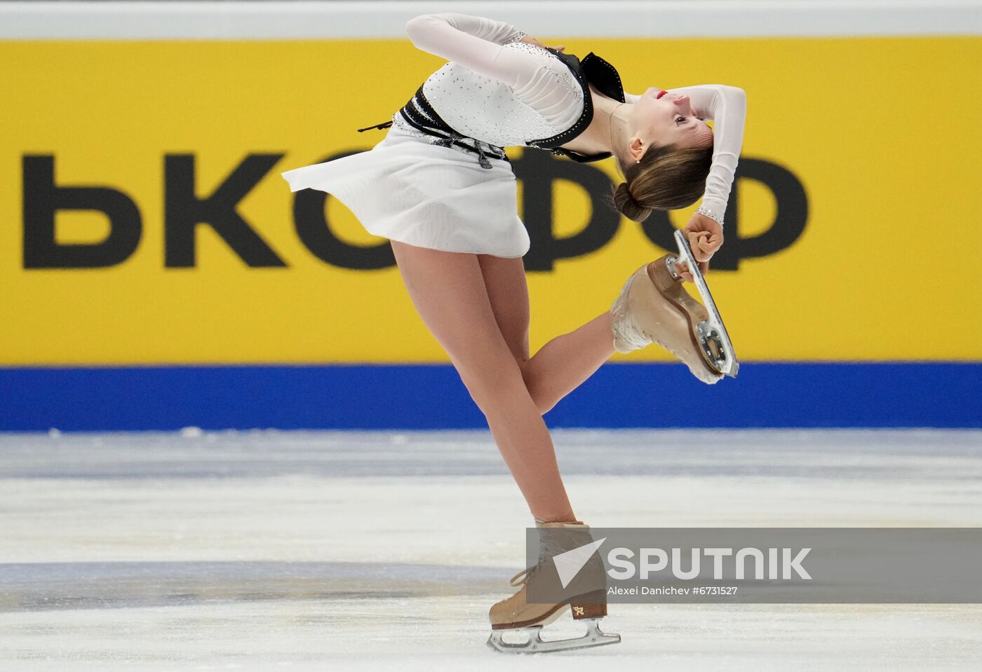 Russia Figure Skating Championships Women