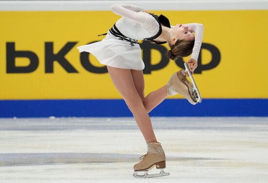 Russia Figure Skating Championships Women