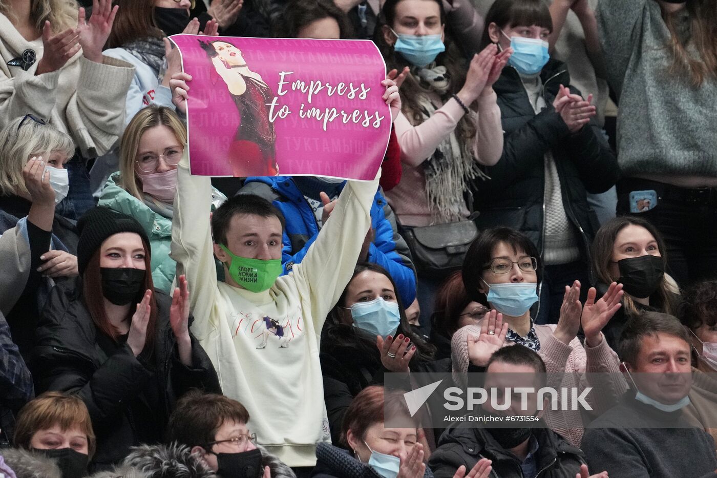 Russia Figure Skating Championships Women