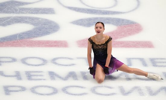 Russia Figure Skating Championships Women