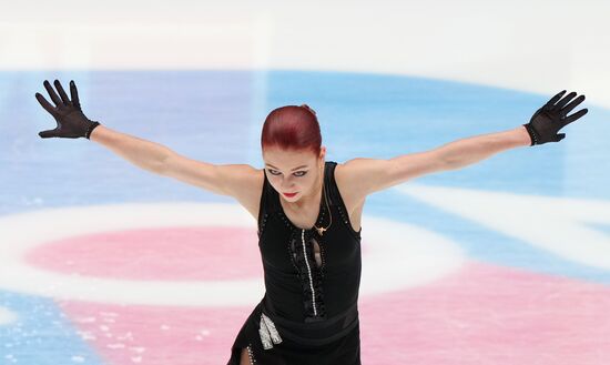 Russia Figure Skating Championships Women