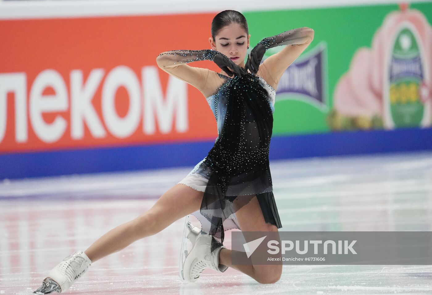 Russia Figure Skating Championships Women