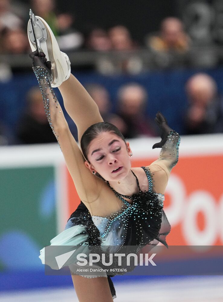 Russia Figure Skating Championships Women