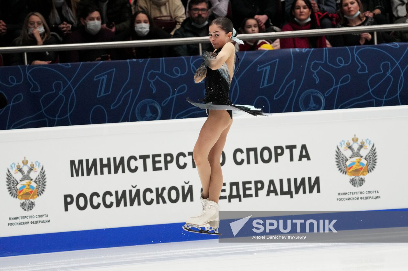 Russia Figure Skating Championships Women